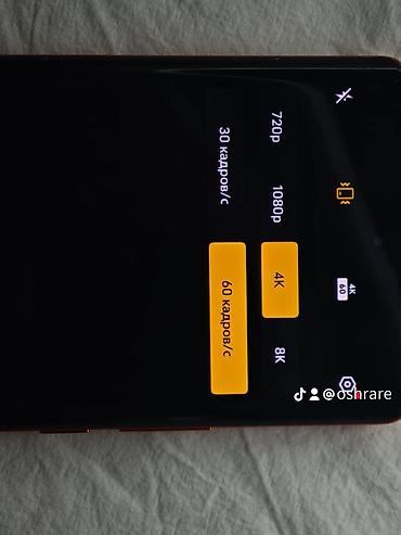 oneplus 7 t: 🔥 Vivo x80 Pro 🔋 Аккумулятор — в хорошем состоянии ✨ Отличное — 5