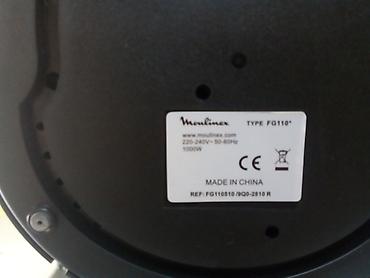 Ostala kuhinjska oprema: Aparat za kafu moulinex ispravan i očuvan ekstra aparat za filter kafu — 2