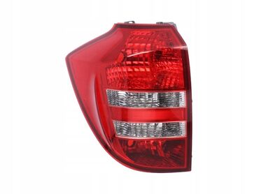 Radiatorlar: Kia 2009 il, Türkiyə, Yeni