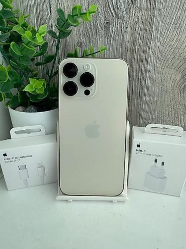 IPhone 14 Pro Max, Б/у, 128 ГБ, Серебристый, Зарядное устройство, 100 %