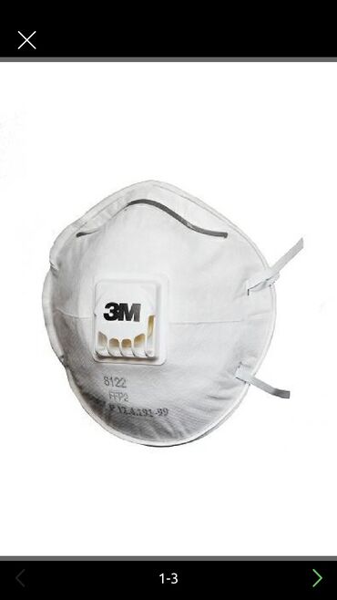 маска респиратор купить: Респиратор 3 М многоразовый надёжный, с клапаном выдоха. Защита от