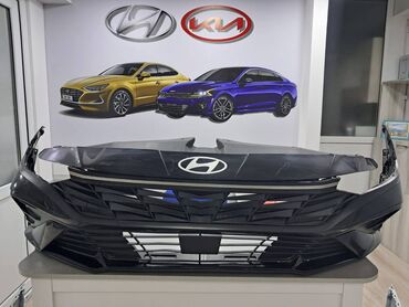 Soyutma və qızdırma sistemləri: Ön, Hyundai Elantra 2024 il