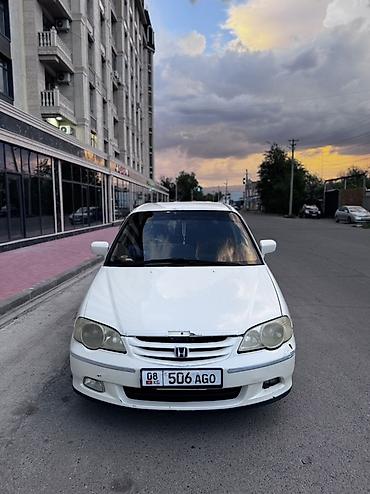 кводроцикл мото: Honda Odyssey: 2000 г., 3 л, Автомат, Бензин, Минивэн — 5