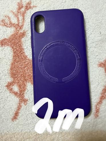 Nənnilər: 12 eded iphone x aid kabrolar Qiymetleri ustunde yazılıb Hamısını — 6