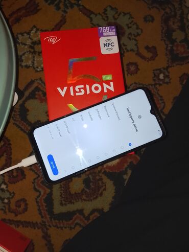 usb yaddaş: Itel Vision 5 Plus smartfon - Model: itel Vision 5 Plus (qutu