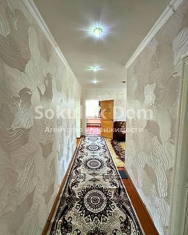 Продажа коттеджей и домов: 🏠Продается дом в с. Сокулук 🟡 Комнаты: 5 🟡 Участок: 8 соток (по факту — 12