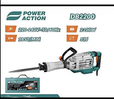 Отбойный молоток POWER ACTION DB2200 Мощный сетевой инструмент для