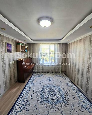 Продажа коттеджей и домов: 🏠Продается дом в с. Новопавловка 🟡Комнаты: 4 🟡Участок: 4,19 соток (по — 8