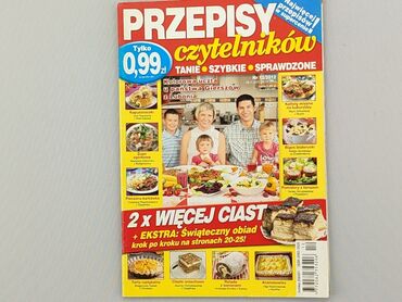 Книжки: Журнал, жанр - Про кулінарію, мова - Польська, стан - Задовільний