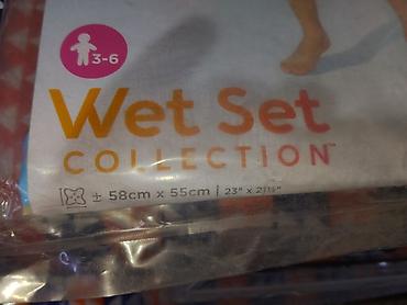 23: Надувной круг для плавания Intex Wet Set Collection (детский) - — 2