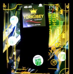 королевский боб для похудения оригинал и подделка: ORIGINAL SOCKS ® • Super Corab Çox yerdə satışda yoxdur. Çatdırılma