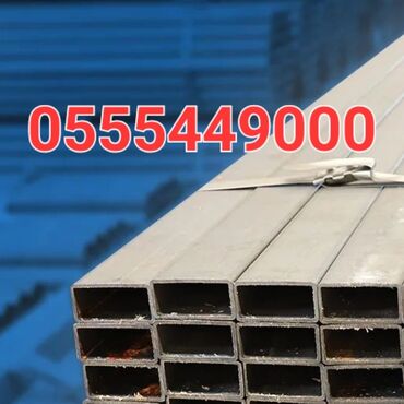 Profillər, şvellerlər: Profil, 6 m, Ödənişli çatdırılma, Pulsuz çatdırılma, Kredit yoxdur — 8