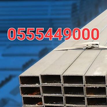 Düzbucaqlı, Dəmir Profil, şveller, Qalınlıq: 10 mm, Yeni, Ünvandan götürmə, Pulsuz çatdırılma, Ödənişli çatdırılma lalafo.az -da — 9 Düzbucaqlı, Dəmir Profil, şveller, Qalınlıq: 10 mm, Yeni, Ünvandan götürmə, Pulsuz çatdırılma, Ödənişli çatdırılma — 9