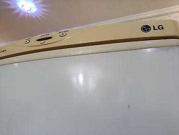 autel купить: Холодильник LG, Б/у, Двухкамерный, No frost, 60 * 2 * 60 — 4