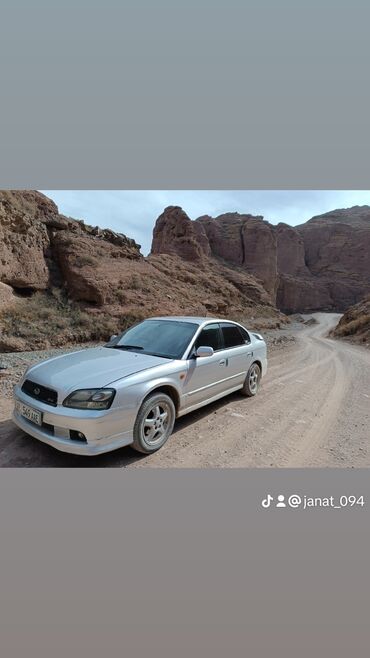 форестер 2002: Subaru Legacy: 2002 г., 2 л, Автомат, Бензин