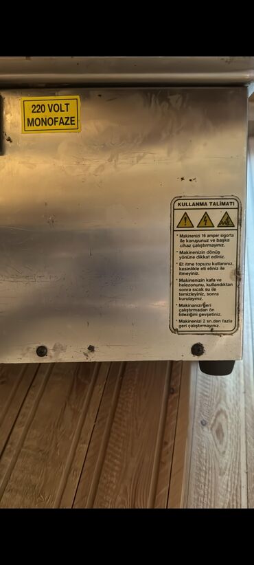 Hazır biznes: Hazır ət dukanı biznesi *Seva Xirdalan* Hazir ət dukani ucun hazir — 15