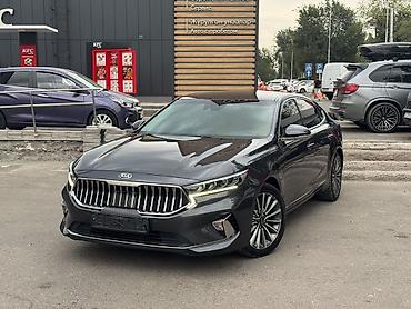 кия сторник: Kia K7: 2020 г., 2.5 л, Автомат, Бензин, Седан — 1