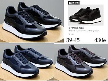 Patike: STEFANO RICCI, VRHUNSKI MODELI, MEGA HIT | Novo! ! ! Modeli za — 3