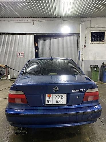 bmw e39 2 5: BMW 525: 2000 г., 2.5 л, Механика, Бензин, Седан — 2