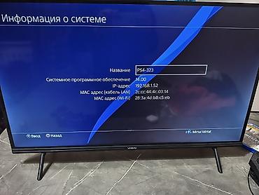 контроллеры для телефона: PlayStation 4 с комплектом - Консоль PS4 с жестким диском 500 ГБ - — 2
