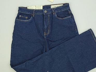 leopard jeans: Esmara, Jeansy damskie, rozmiar S — 1