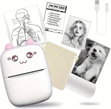 Printerlər: Mini printer 😊 Durumu/vəziyyeti : sıfır - yeni Formatı: Ağ-qara — 4