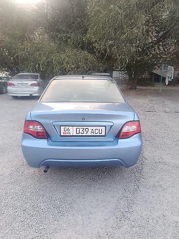 daewoo nexsia: Daewoo Nexia: 2008 г., 1.6 л, Механика, Бензин, Седан — 2