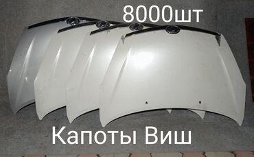 Другие детали кузова: Продаю оригинальные запчасти на Тойота Алфарт, Виш Приус, Эстима