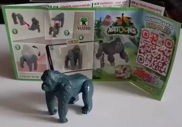 продажа бу вещей: Salam bu modeli aliram kinder natoons 2022 gorilla modeli. sekli varsa