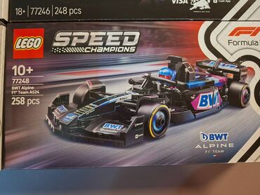 Oyuncaqlar: LEGO 1 EDED 80 AZN YENIDIR — 11