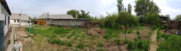 Продажа участков: 11 соток, Для строительства, Красная книга, Тех паспорт
