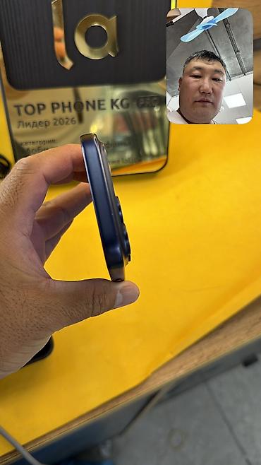 apple iphone 3gs: IPhone 17 Pro, Б/у, 256 ГБ, 100 % — 7