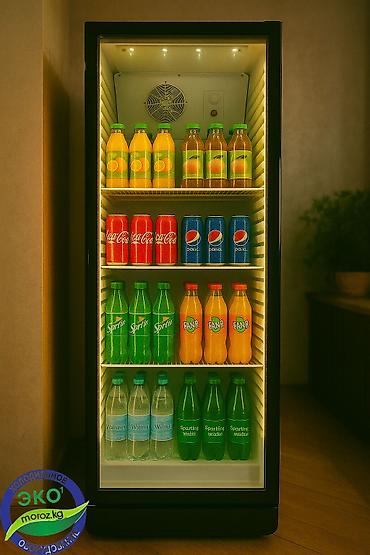 Холодильные витрины: Для молочных продуктов, Для напитков, Для мяса, мясных изделий, Китай, Новый — 11