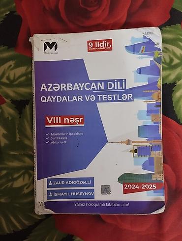 Книги и журналы: MHM Tədris Mərkəzinin “Azərbaycan dili: Qaydalar və Testlər” kitabı – — 1