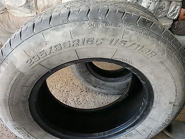 225 75 r16c: Шины для коммерческого транспорта Greentour 235/65 R16C 115/113R - — 1