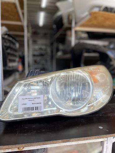Передняя левая фара Hyundai 2007 г., Б/у, Оригинал, Корея