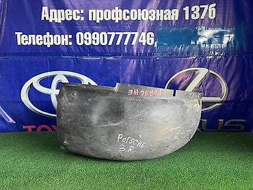 r bit: Подкрылок Задний правый Porsche, 2006 г., Б/у, Оригинал — 1