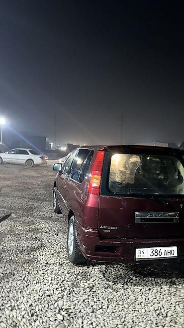 Mitsubishi: Mitsubishi RVR: 2000 г., 1.8 л, Автомат, Бензин, Минивэн — 3