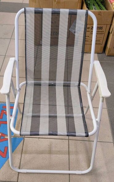 stolica na ljuljanje: Bastensko - kamperska stolica na rasklapanje Za piknik, bastu
