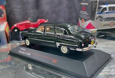 Avtomobil modelləri: 1952 il, 1:43, Dəmir, Ödənişli çatdırılma — 11