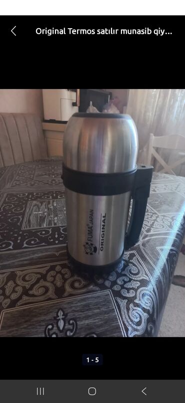 Akustik gitaralar: Bu, uşaqlar üçün hazırlanmış qırmızı rəngli akustik gitaradır — 6