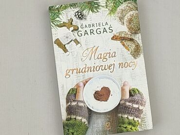Book, genre - Non-fiction, condition - Perfect