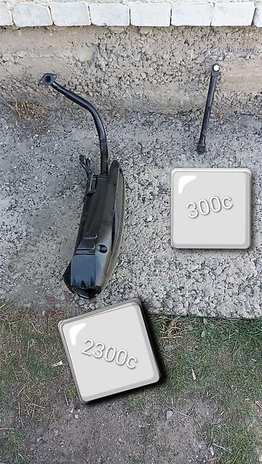 Мотозапчасти и аксессуары: ПРОДАЮ ЗАПЧАСТИ ДЛЯ СКУТЕРА at lalafo.kg — 2 Мотозапчасти и аксессуары: ПРОДАЮ ЗАПЧАСТИ ДЛЯ СКУТЕРА — 2