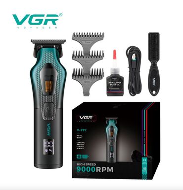 мини стралный машина: VGR Машинка для стрижки V-997, черный Комплектация Триммер-1 шт;