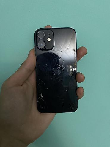 айфон 12mini: IPhone 12 mini, Б/у, 256 ГБ, Черный, Чехол, 80 % — 4
