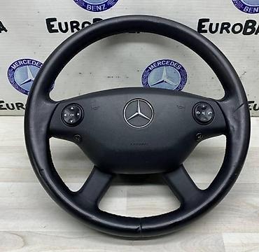 mersedes w205: Multirul, Mercedes-Benz, W221, 2012 il, İşlənmiş, Ünvandan götürmə — 1
