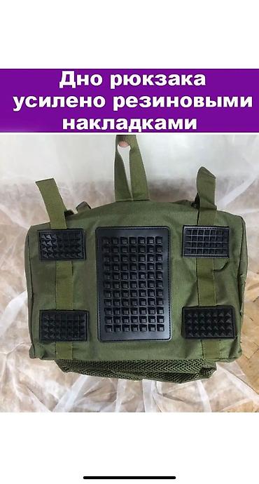 Туристтик рюкзактар: ДОСТАВКА по Городу БЕСПЛАТНАЯ 24/7 Туристический рюкзак рамный — 4