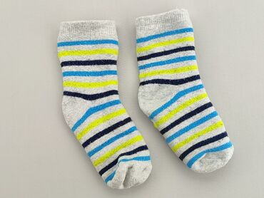 skarpety zimowe w góry: Шкарпетки, 16–18, стан - Задовільний