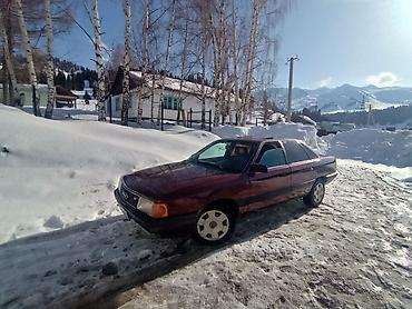 audi s: Audi 100: 1990 г., Механика, Бензин, Седан — 1