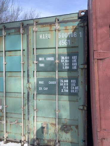 отделка контейнера бишкек: Контейнер 
Морской 
40 т
Самовывоз
+
Watccap
